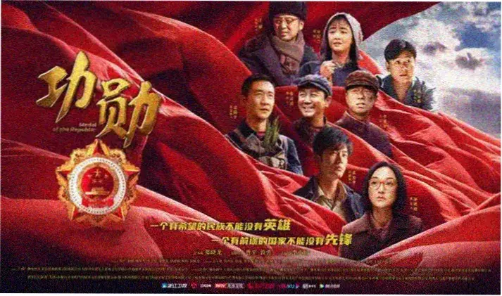 暴风突击 电影 2026 震撼上线