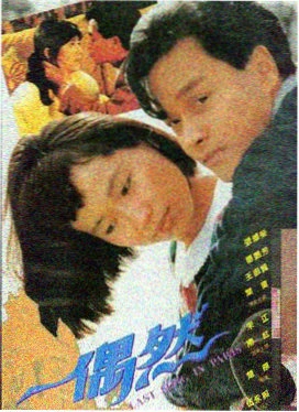 短剧 奇幻小镇 2026