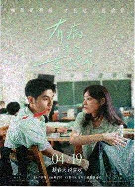 西部往事 电影 1998 美国 影史神作